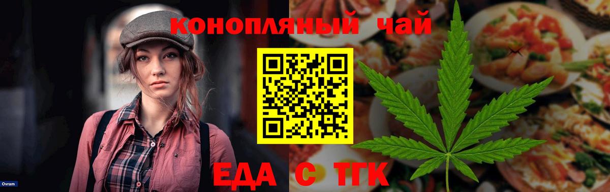 Alpha PVP Лесозаводск