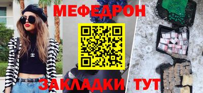 кокс Бугуруслан