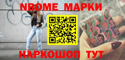 кокс Бугуруслан