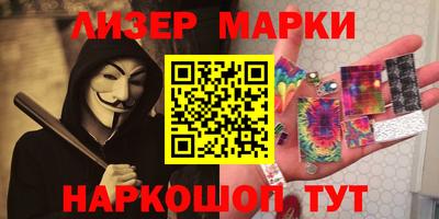 мяу мяу мука Будённовск