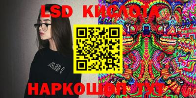 мефедрон VHQ Бузулук