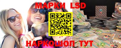 мефедрон VHQ Бузулук