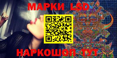кокс Бугуруслан