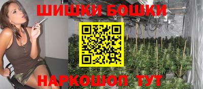 кокс Бугуруслан
