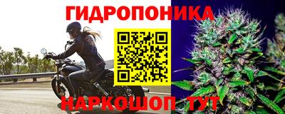 мефедрон VHQ Бузулук