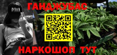 кокс Бугуруслан
