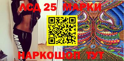 кокс Бугуруслан