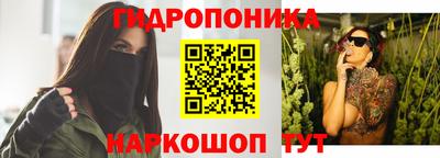 кокс Бугуруслан