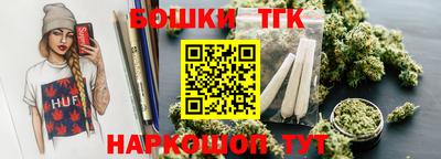 кокс Бугуруслан