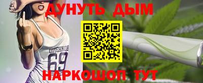 мефедрон VHQ Бузулук