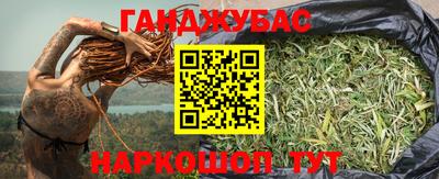 кокс Бугуруслан