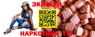 мяу мяу мука Будённовск