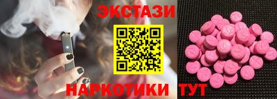 бутик Свободный