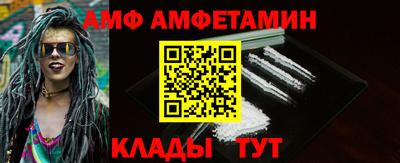 кокс Бугуруслан