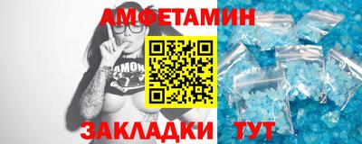 кокс Бугуруслан