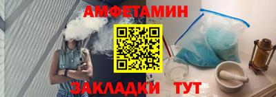 кокс Бугуруслан