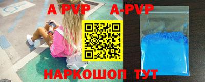 мяу мяу мука Будённовск