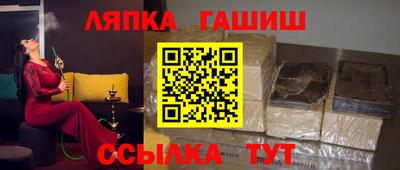 мяу мяу мука Будённовск