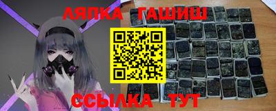 кокс Бугуруслан
