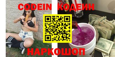 кокс Бугуруслан