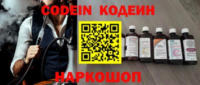 мефедрон VHQ Бузулук